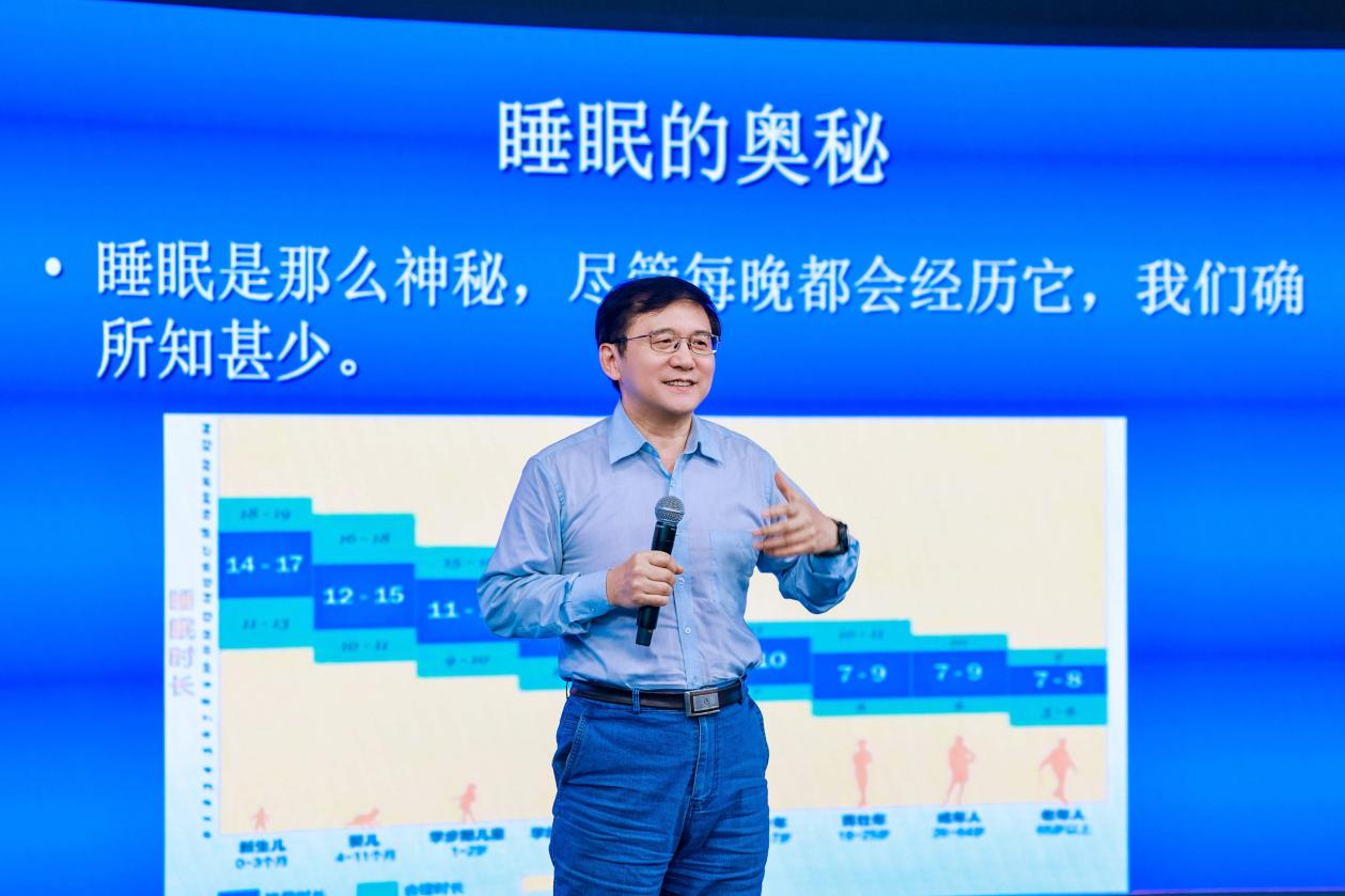 2023中国家电健康趋势高峰论坛在京召开 智能公会