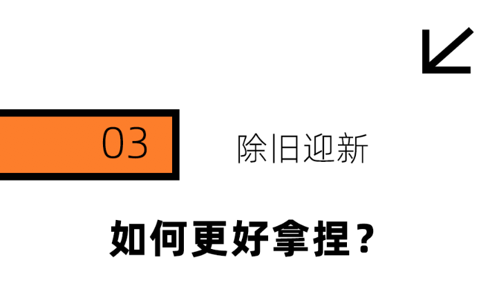 最近的年轻人，开始流行当“过年主理人” 智能公会