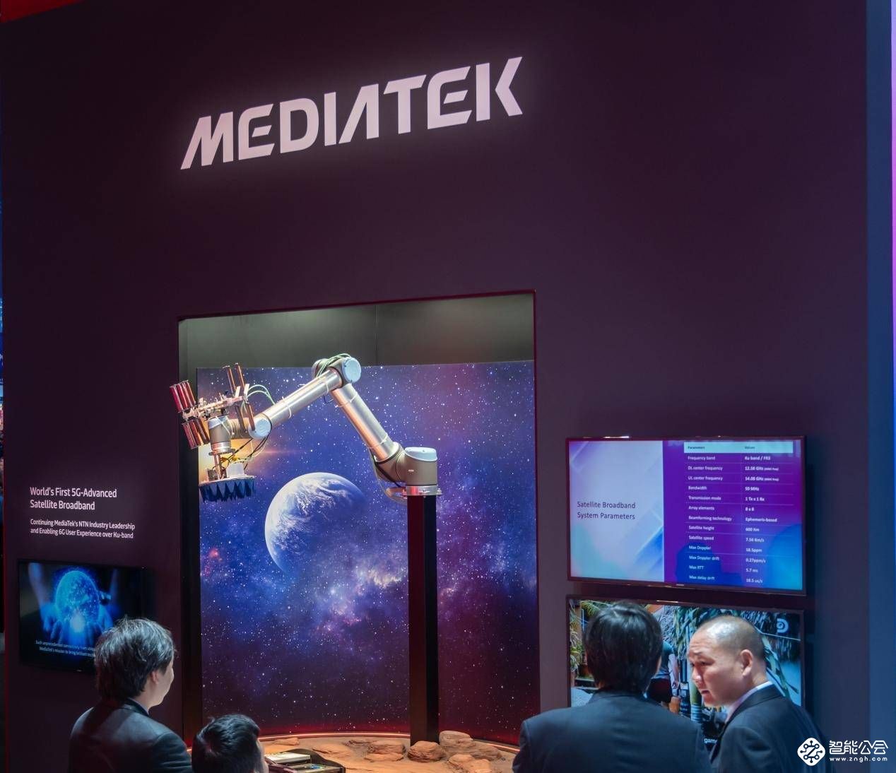 卫星宽带技术再领先，MWC2024联发科续写高速连网 智能公会