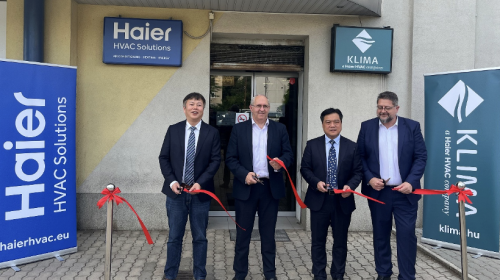 海尔智家完成对KLIMA KFT的收购... 公会头条 智能公会 全球智能产品评测和资讯平台