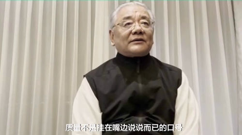 刘平均：海信空调变频S架构发布具有重大意义 智能公会 全球智能产品评测和资讯平台