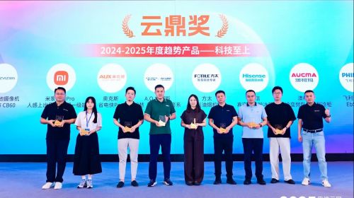 七天如初鲜！海信真空头等舱冰箱凭“黑科技”斩...
