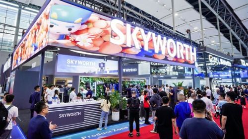 创维集团发布2025中期业绩：总营收稳增逾两成，...