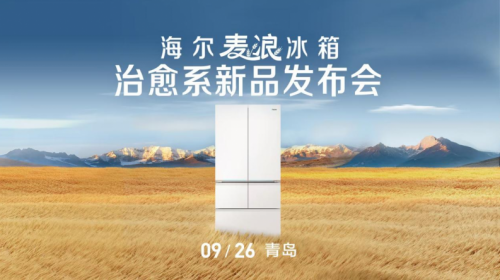 智能公会 全球智能产品评测和资讯平台