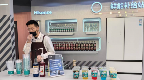 家电与饮品组“冰爽CP”？海信璀璨真空冰箱x崂... 智能公会 全球智能产品评测和资讯平台