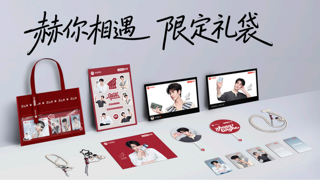 联想moto X70 Air 发布:以极致轻薄重塑轻薄AI手机新体验 联想moto X70 Air 发布:以极致轻薄重塑轻薄AI手机新体验 智能公会