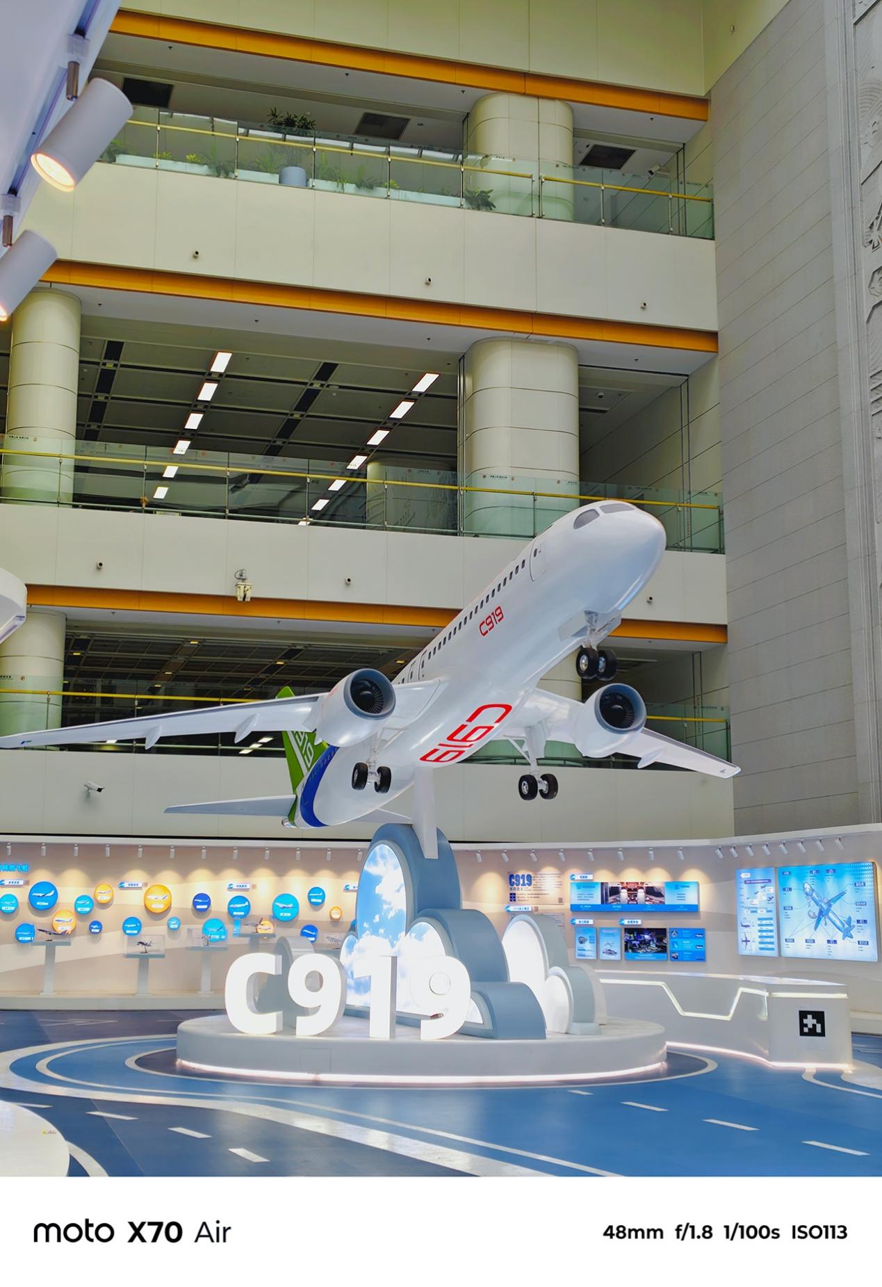 轻薄全能旗舰 体验无短板 联想moto X70 Air AI手机深度评测 轻薄全能旗舰 体验无短板 联想moto X70 Air AI手机深度评测 智能公会