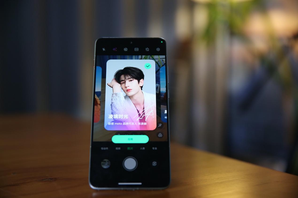 轻薄全能旗舰 体验无短板 联想moto X70 Air AI手机深度评测 轻薄全能旗舰 体验无短板 联想moto X70 Air AI手机深度评测 智能公会