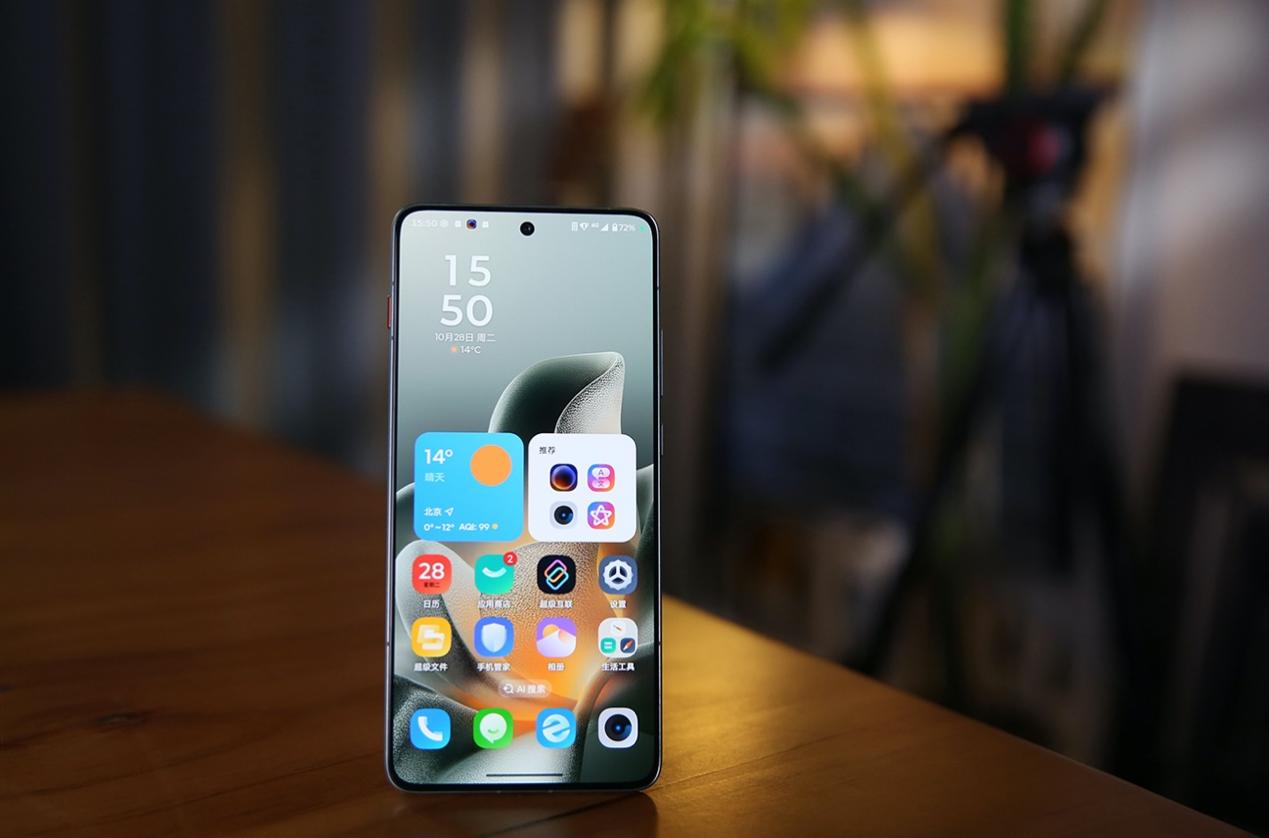 轻薄全能旗舰 体验无短板 联想moto X70 Air AI手机深度评测 轻薄全能旗舰 体验无短板 联想moto X70 Air AI手机深度评测 智能公会