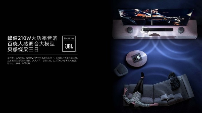 康佳R10观感系列以端侧AI破局,定义智能电视“爽感交互”新范式 康佳R10观感系列以端侧AI破局,定义智能电视“爽感交互”新范式 智能公会