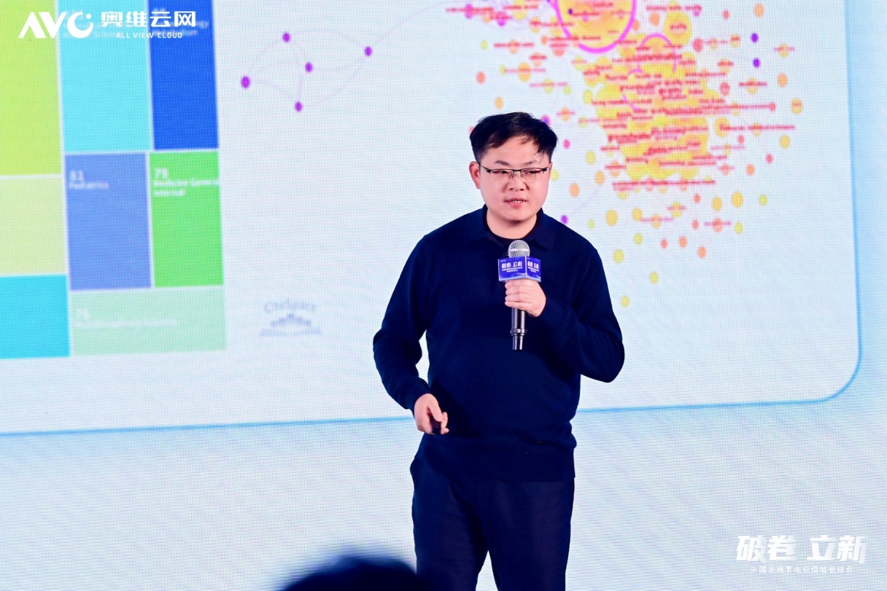 破卷·立新—2025中国高端家电价值增长峰会圆满召开 智能公会