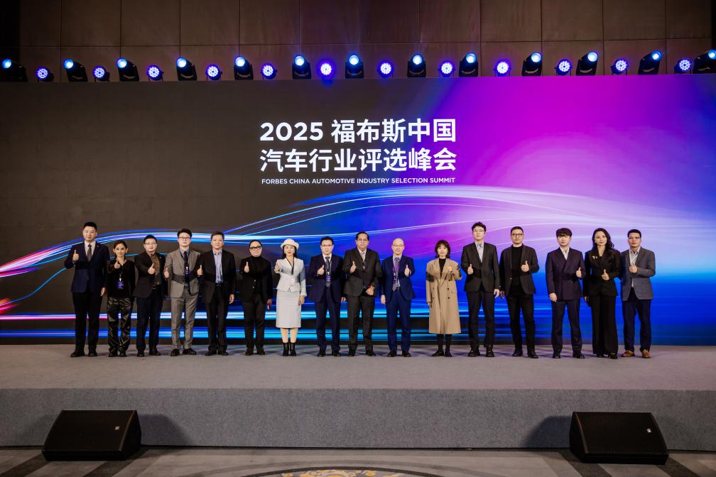 福布斯见证中国智造实力！猛士汽车突围全球高端新能源越野核心赛道 智能公会