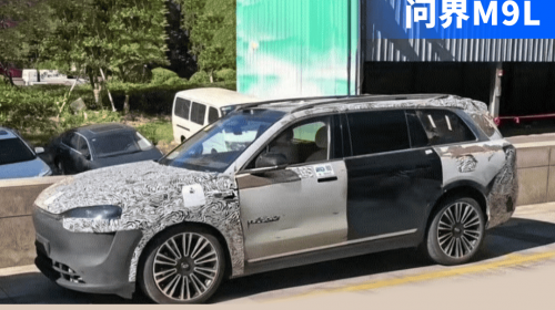 5.4米的9系车，是技术革命还是纯纯的尺寸焦虑？ 智能公会