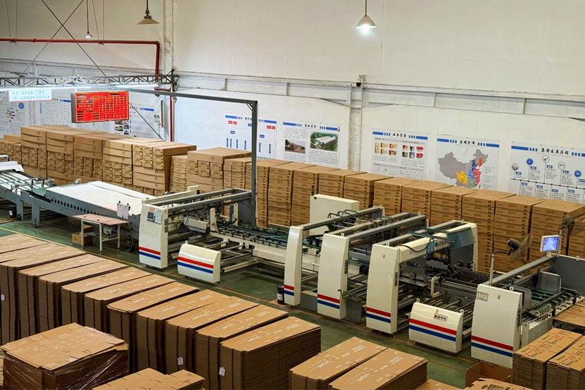 美的赋能记：与合兴从国内到全球的十八载共生之路 智能公会