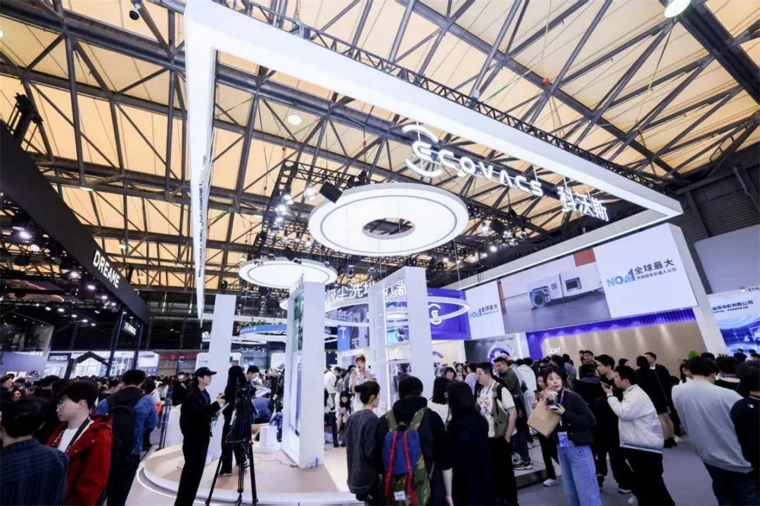 年度科技盛宴将至 AWE2026 核心亮点提前解密 智能公会