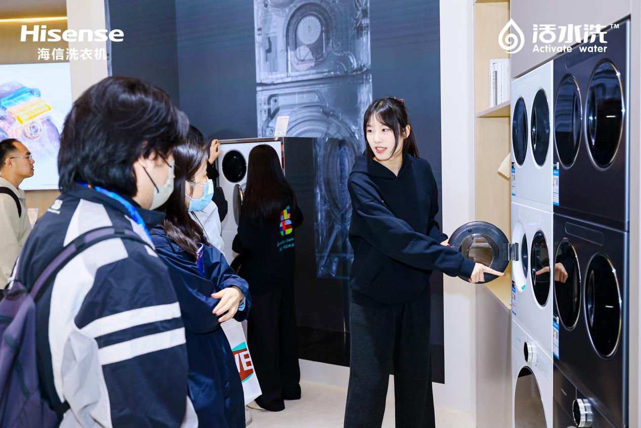 聚焦AWE2026｜海信全家筒·棉花糖U7S亮相即圈粉，解锁全场景洗护新体验 智能公会