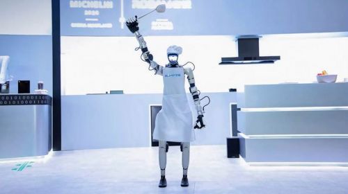 能用眼镜做饭?老板电器发布全球首款AI... 公会头条 智能公会 全球智能产品评测和资讯平台