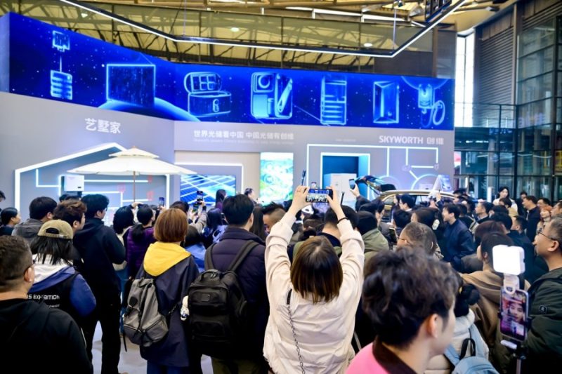 突破边界、亮点纷呈！创维双核心生态全景亮相AWE2026 智能公会