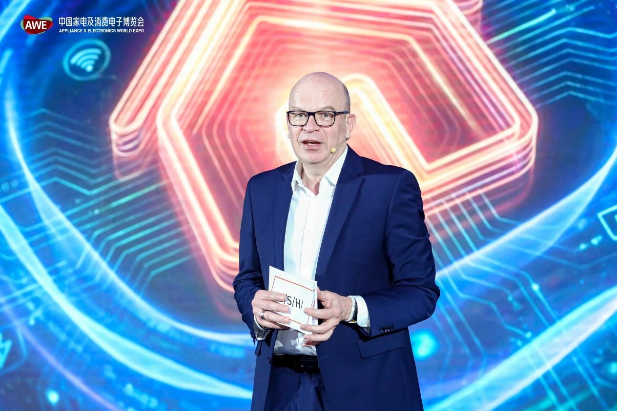 AI重构人居未来，2026AWE高峰论坛全景解读“未来家” 智能公会
