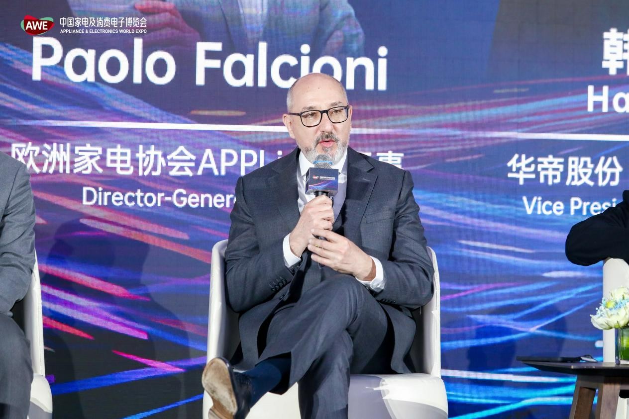 AI重构人居未来，2026AWE高峰论坛全景解读“未来家” 智能公会