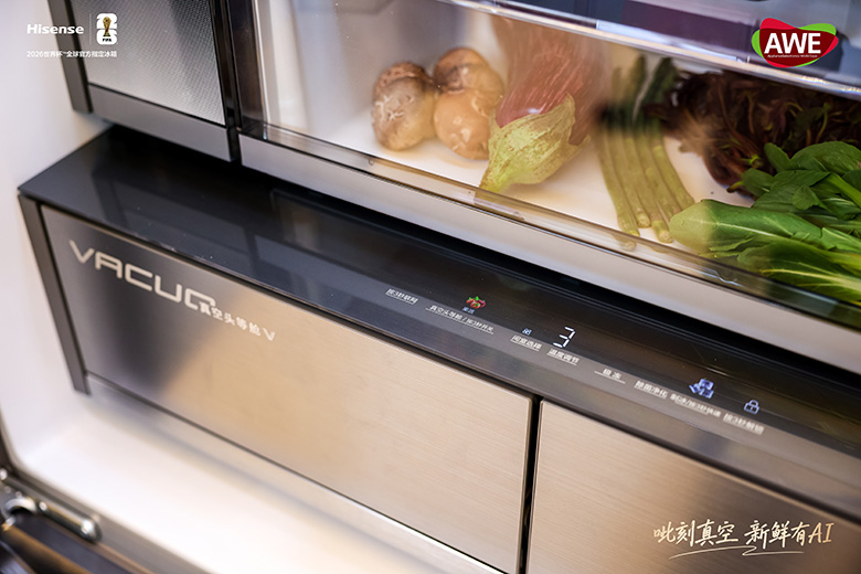 世界杯定制冰箱登场 海信璀璨650U8闪耀AWE2026展会 智能公会
