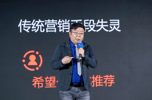 重构“人货场”：家电零售如何在AI时代回归用户本身？ 智能公会