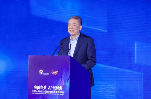 重构“人货场”：家电零售如何在AI时代回归用户本身？ 智能公会