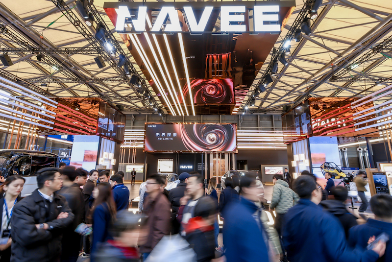 三维出行×全场景智能：探路生态2026AWE首秀  智能空间解锁未来移动 智能公会