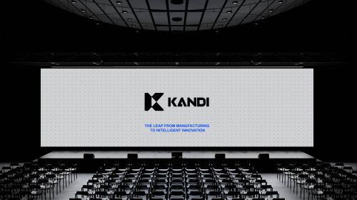 康迪科技宣布品牌升级，强化智能化与多业务战略... 智能公会 全球智能产品评测和资讯平台