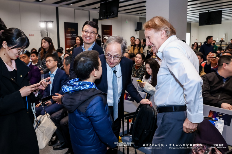 双星辉映北纬诺贝巅峰对话：聚焦AI×交叉科学，共探智能时代创新路径 智能公会