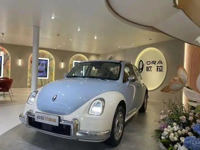 长城汽车：营收破2200亿，净利却跌22%！钱去哪儿了？ -1