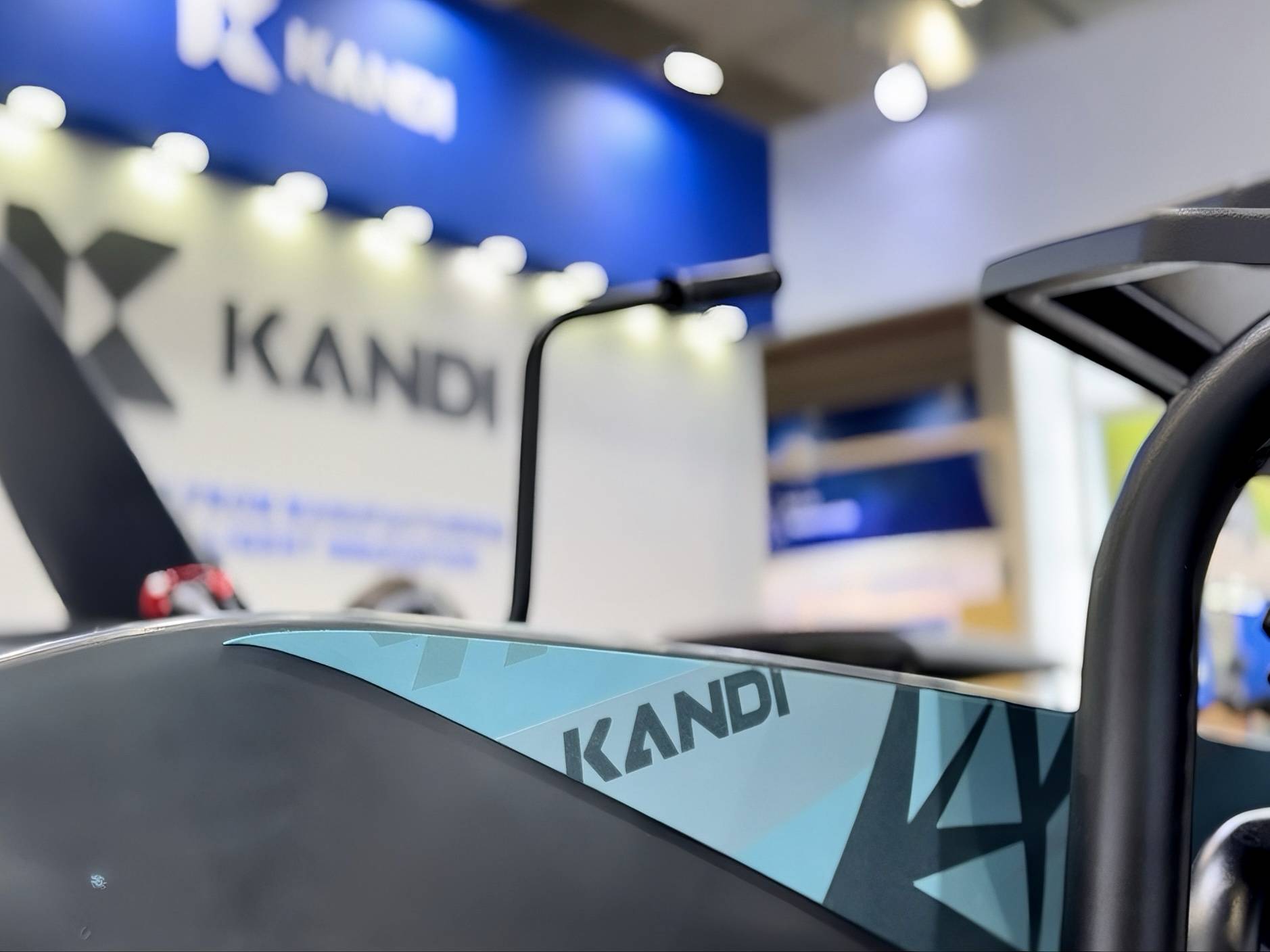 康迪科技双品牌闪耀第139届广交会，浙企出海再展锋芒  智能公会