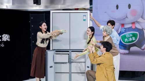 首发即登顶！容声大冰象冰箱破解家庭囤... 公会头条 智能公会 全球智能产品评测和资讯平台