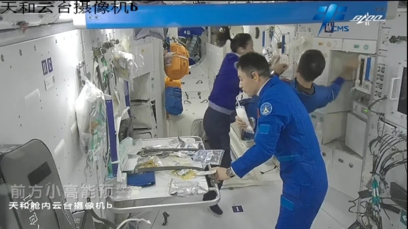 太空厨房的中国制造密码 太空一年期驻留 九阳太空厨房硬核守护“中国胃” 智能公会