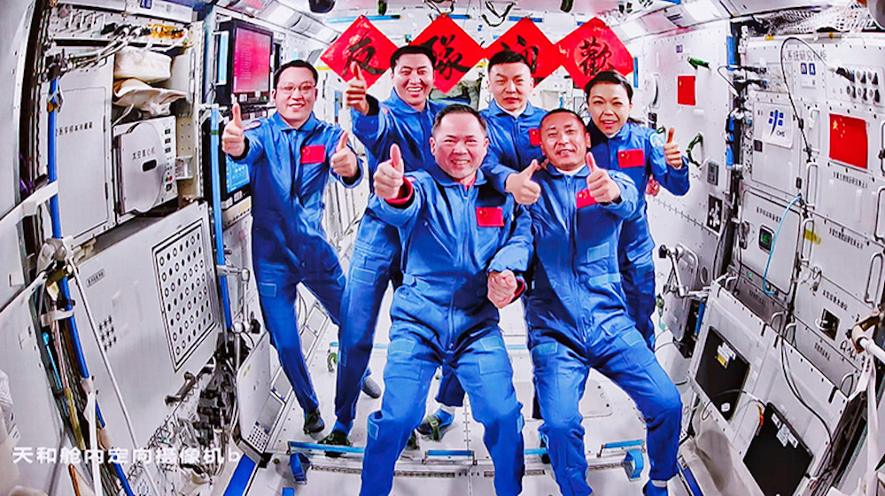 解密太空厨房里的中国制造密码 这家国民企业藏不住了！ 智能公会