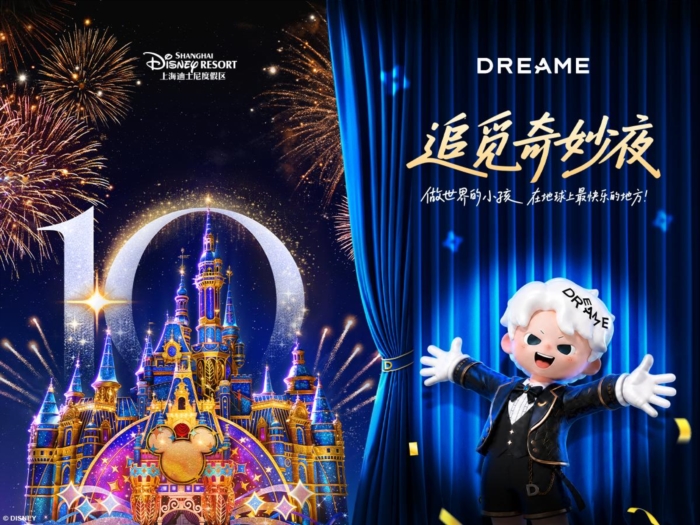 追觅的“舍得”，本质是一种顶级商业能力 智能公会