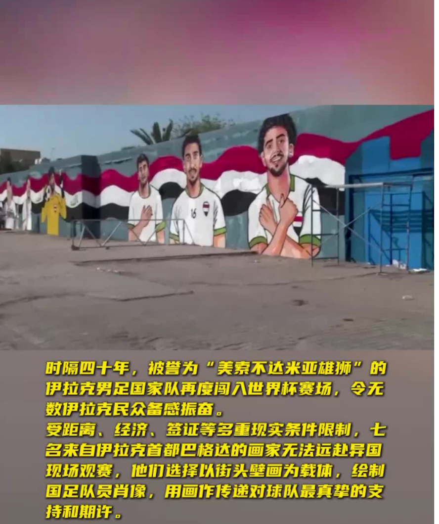 波士顿的暮光里，藏着三个关于“新鲜”的故事 智能公会