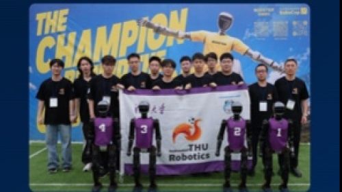 清华火神队成功卫冕RoboCup 2026世界冠军，加速进化构筑全球具身智能“通用底座”