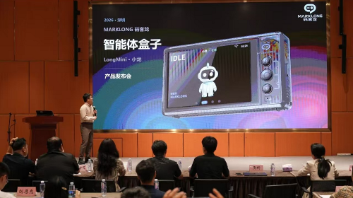 码客龙LongMini正式发布：让AI从“回答问题”...