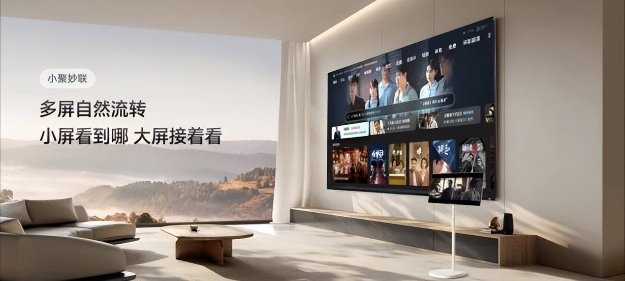 家庭AI迎来系统级重构！海信JUOS正式发布：以“一家人”为原点，重新定义家庭AI 智能公会