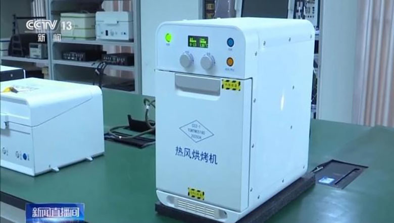 从 一杯豆浆到太空厨房 九阳32年 把创新刻进品牌DNA 智能公会